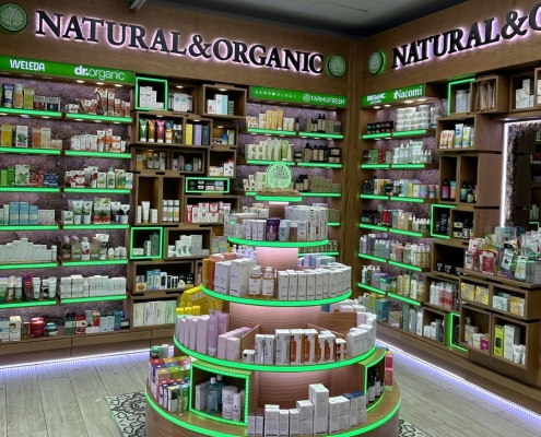 Primor Farma en Málaga Plaza